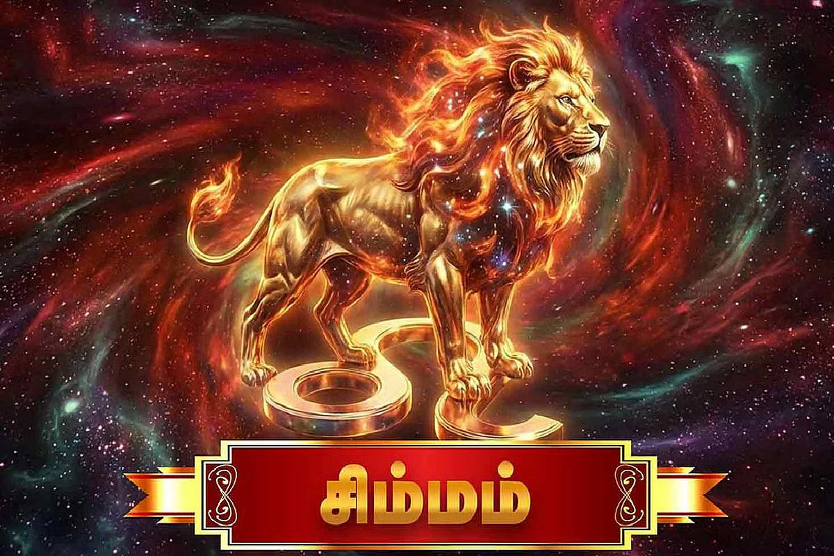 சூரிய பெயர்ச்சியால் பாதிக்கப்படும் 3 ராசிகள்: தொழில், பணம், ஆரோக்கியத்தில் கவனம்! | Sun Transit In Virgo Zodiacs Who Face Money Issue சூரிய பெயர்ச்சியால் பாதிக்கப்படும் 3 ராசிகள்: தொழில், பணம், ஆரோக்கியத்தில் கவனம்! | Sun Transit In Virgo Zodiacs Who Face Money Issue