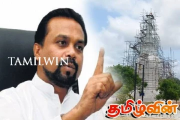 தமிழ் மக்கள் குறித்து விமல் வீரவன்ச முன்வைத்துள்ள குற்றச்சாட்டு