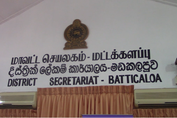 ஊடகவியலாளர்களை தொடர்ந்தும் புறக்கணிக்கும் மட்டக்களப்பு மாவட்ட செயலகம்! | Batticaloa District Secretariat Ignore Journalists