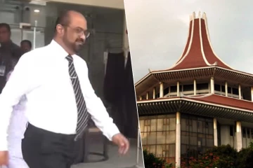 முன்னாள் அமைச்சர் குமார ஜெயகோடி மீதான வழக்கு : நீதிமன்றம் பிறப்பித்த உத்தரவு