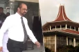 முன்னாள் அமைச்சர் குமார ஜெயகோடி மீதான வழக்கு : நீதிமன்றம் பிறப்பித்த உத்தரவு