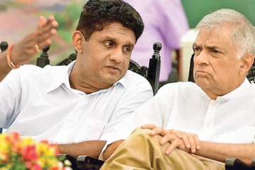 சஜித்திடம் இருந்து ரணிலிடம் தாவும்  10 உறுப்பினர்கள்!