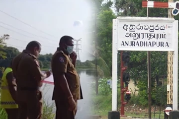 அநுராதபுரத்தில் ஏரியில் இருந்து மீட்கப்பட்டுள்ள சடலம் : வெளியாகியுள்ள தகவல்