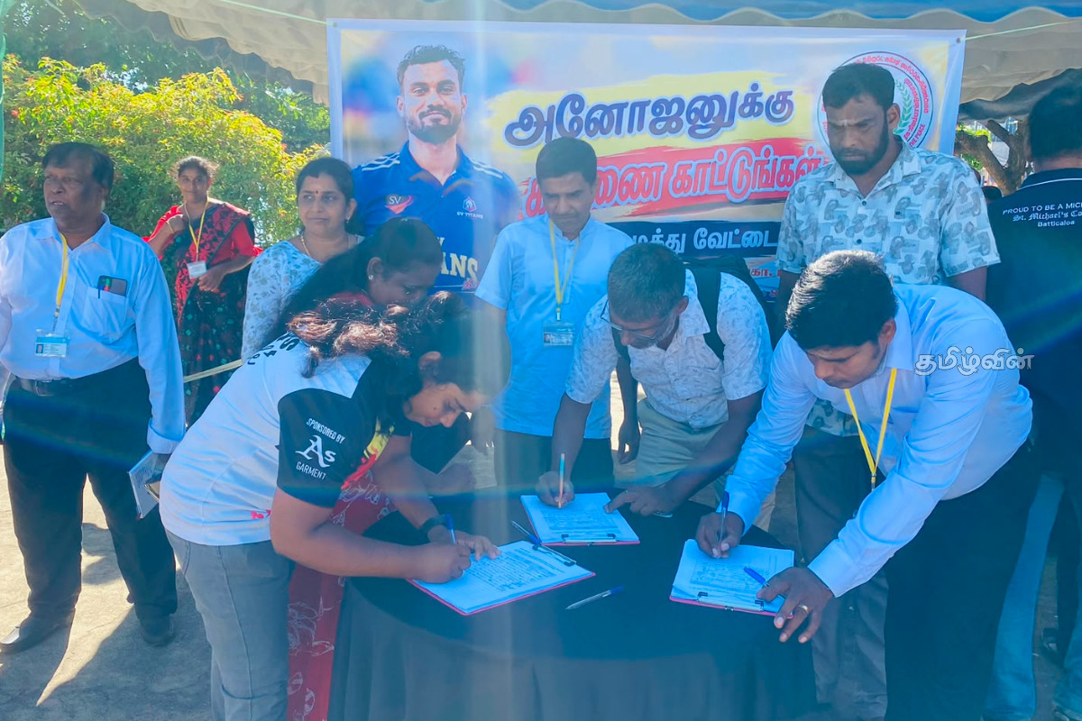 5000 இலங்கை மக்களின் கையொப்பம் -அனோஜனின் விடுதலைக்காக சவூதி அரேபியாவுக்கு செல்லும் மனு | Signatures Of 5 000 Sri Lankans