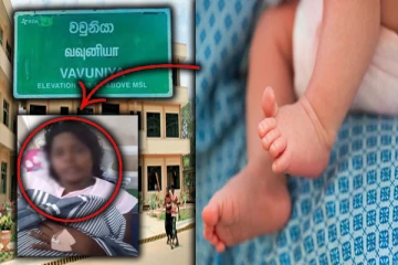 வவுனியா வைத்தியசாலையின் அசமந்தத்தால் பலியான சிசு : கண்ணீருடன் நீதி கோரும் இளம் தாய்