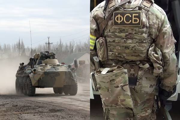 ukrainian shot dead who assassinate