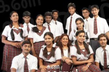 கனா காணும் காலங்கள் சீரியல் நடிகர் மரணம்.. அதிர்ச்சியில் ரசிகர்கள்