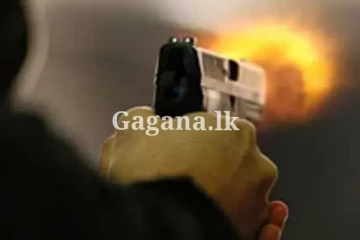 තරුණයින් දෙදෙනෙකු ඉලක්ක කරගත් වෙඩිල්ලක් - වහාම රෝහල්ගත කරයි.