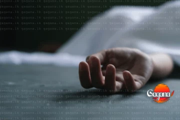 දෙයියනේ 13 හැවිරිදි දියණියගේ ප්‍රේම සම්බන්ධයට අකමැති වූණාට දියණිය විසින්ම මවට ගිනි තියලා