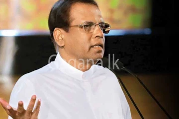 හිටපු ජනාධිපති මෛත්‍රී අධිකරණයට කළ විශේෂ දැනුම්දීම.