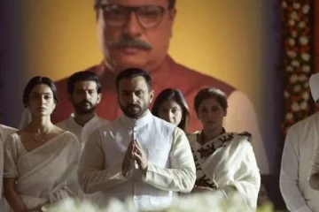 யார் மனதையும் புண் படுத்துவது எங்கள் நோக்கமும் இல்லை - மன்னிப்பு கோரிய தாண்டவ் படக்குழுவினர்