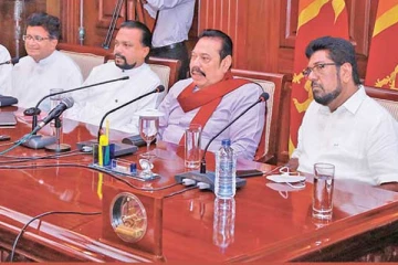 கோடிக்கணக்கான ரூபா மின்சார கட்டணம் செலுத்தாத அமைச்சர் யார்? அம்பலப்படுத்தும் ஊடகம்