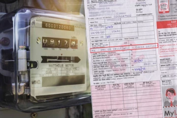 மக்களுக்கு மகிழ்ச்சித் தகவல்: ஜனவரி முதல் குறைவடையும் மின் கட்டணம்