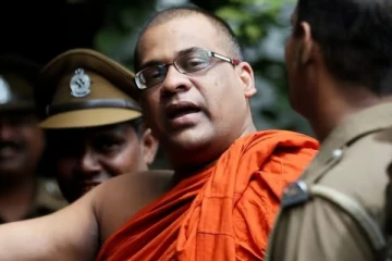 ஞானசார தேரரை விடுவிக்க முடியாது: வெளியான அறிவிப்பு