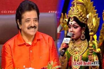 சரிகமப - வில் மழலை மொழியில் உள்ளம் கவர்ந்த போட்டியாளர்...இப்படியும் ஒரு குரலா