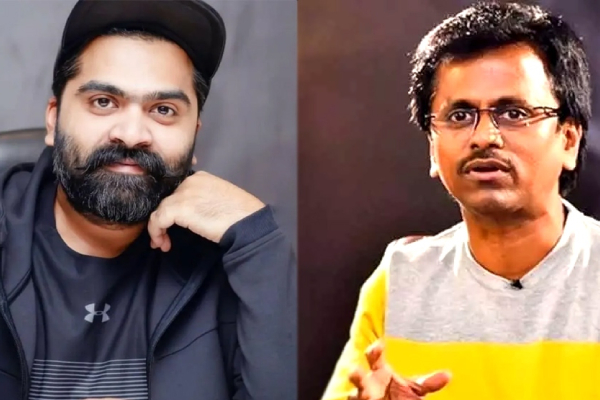 முருகதாஸின் அடுத்த படம் இதுதான்! முக்கிய தமிழ் நடிகருடன் கூட்டணி | Ar Murugadoss To Direct Str Simbu Next முருகதாஸின் அடுத்த படம் இதுதான்! முக்கிய தமிழ் நடிகருடன் கூட்டணி | Ar Murugadoss To Direct Str Simbu Next