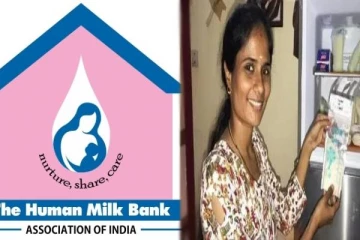 தாய்ப்பால் தானம் - 10 மாதத்தில் 135 லீட்டர் - விருது பெற்ற தாய்!