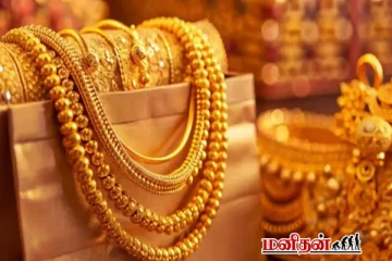 Today Gold rate: இந்தியாவை விட இலங்கையில் உயரும் தங்கம் விலை - 3 லட்சத்திற்கும் அதிகம்