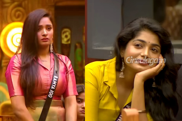 டபுள் எலிமினேஷன்.. பிக் பாஸ் 9ல் இருந்து சற்றுமுன் எலிமினேட் செய்யப்பட்ட இரண்டு போட்டியாளர்கள் | Bigg Boss 9 Tamil Double Elimination Ramya Sandra