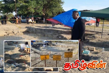 செம்மணியில் புதிதாக 06 எலும்பு கூட்டு தொகுதிகள் அடையாளம்