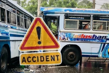 இரண்டு பேருந்துகள் நேருக்கு நேர் மோதி விபத்து...! 26 பேர் காயம்