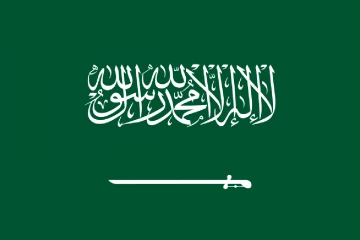 සෞදි අරාබියෙන් සුභ ආරංචියක් - වීසා සහන ලබා දෙයි