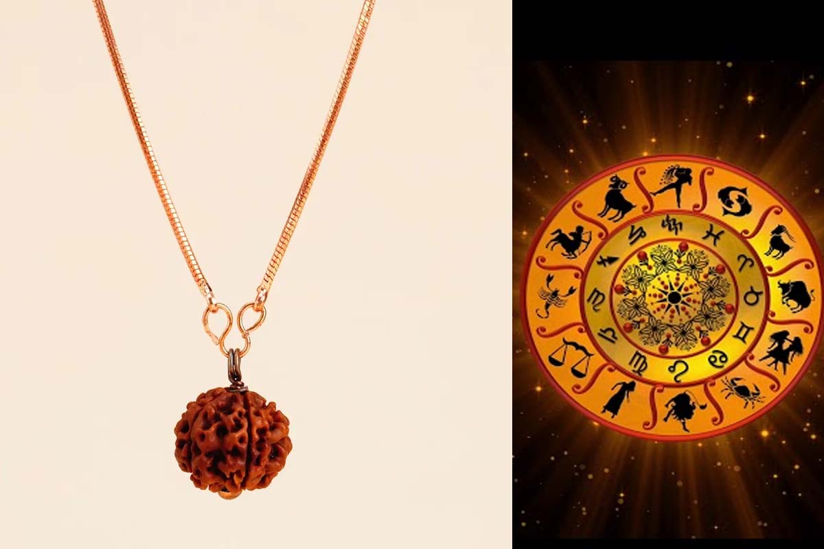 இந்த ராசிக்காரர்கள் இந்த ருத்ராட்சம் தான் அணிய வேண்டுமாம்... | These Zodiac People Should Not Wear This Rudraksha