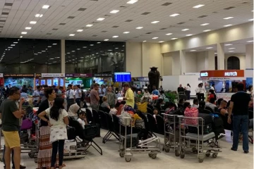 விமான நிலையங்களுக்கு செல்வோருக்கான முக்கிய தகவல்