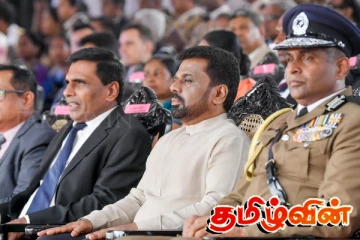 புவக்தண்டா சனாவுடன் தொடர்பா..! விளக்கும் அநுர தரப்பு