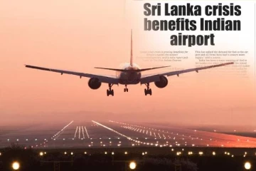 இலங்கையால் கோடி பணம் ஈட்டும்  இந்திய விமானநிலையம் ஒன்று
