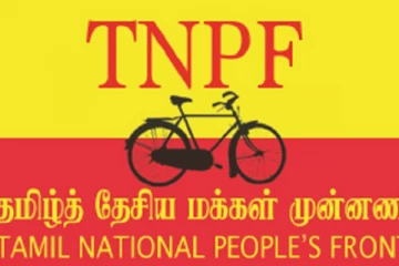 யாழ். சாவகச்சேரி நகர சபை தமிழ் தேசிய மக்கள் முன்னணி வசமானது