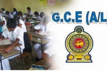 உயர்தரப் பரீட்சை பெறுபேறுகள் வெளியாகும் திகதி தொடர்பான அறிவிப்பு