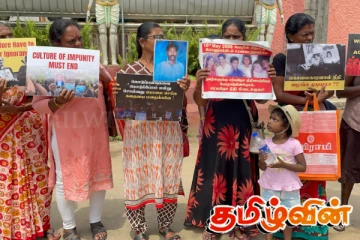 வலிந்து காணாமல் ஆக்கப்பட்டவர்களின் உறவினர்களால் யாழில் போராட்டம் முன்னெடுப்பு