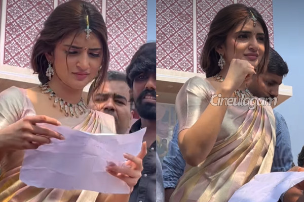 நடிகை ஸ்ரீலீலாவுக்கு லவ் லெட்டர் கொடுத்த நபர்.. அவர் என்ன செய்தார் பாருங்க! படுவைரல் ஆகும் வீடியோ | Fan Love Letter To Sreeleela At Mall Opening