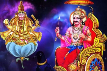 சுக்கிரனுடன் சேரும் அழிவு கிரகம் சனி.... அசுர பலனடையும் 4 ராசியினர் யார்?