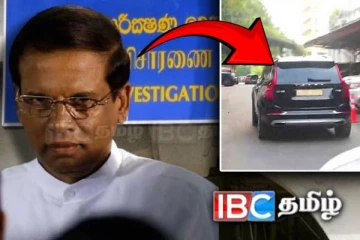 சி.ஐ.டியிலிருந்து வெளியேறிய முன்னாள் ஜனாதிபதி மைத்திரி