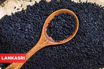 தினமும் ஒரு ஸ்பூன் கருஞ்சீரகத்தை சாப்பிடுங்க...இனி மருத்துவரை நாட வேண்டிய அவசியம் இருக்காது!