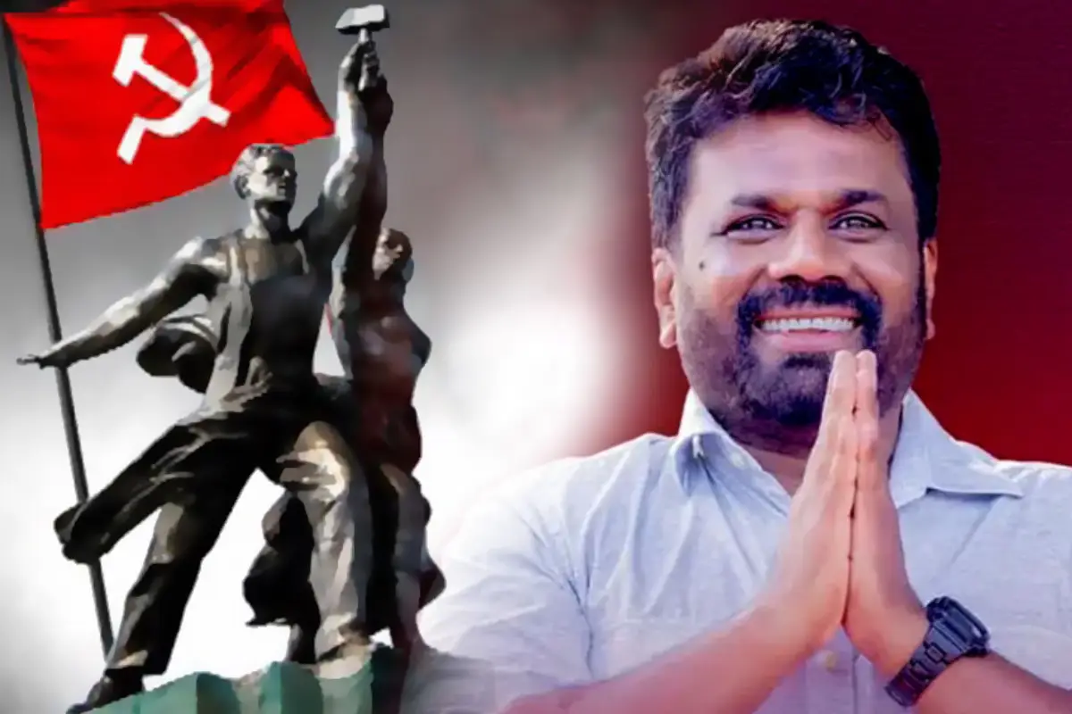 சர்வதேச உழைப்பாளர் தினம் - நாடு பூராகவும் நடக்க உள்ள கூட்டங்கள் | May Day 2026 Rallies Special Security