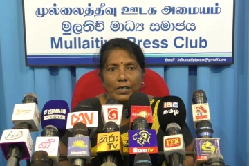 மட்டக்களப்பில் பொலிஸார் மேற்கொண்ட மிலேச்சத்தனமான தாக்குதலுக்கு கண்டனம்