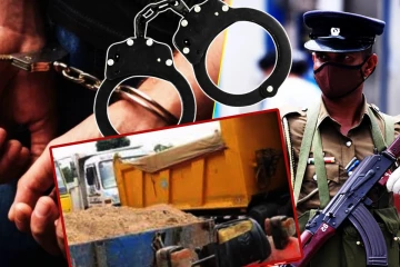 சட்டவிரோத மணல் அகழ்வில் ஈடுபட்ட வாகனங்கள் பறிமுதல்