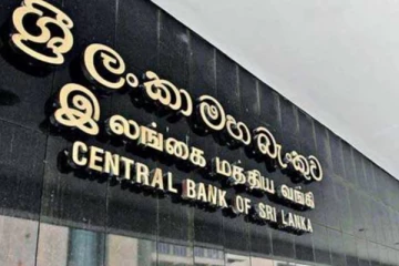 87,500 மில்லியன் பெறுமதியான திறைசேரி முறைகள் ஏலத்துக்கு வருகிறது