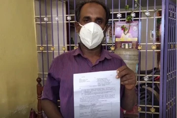 ஓமனில் கொரோனாவால் உயிரிழந்த தொழிலாளி: உடலை தமிழகம் கொண்டு வர மனைவி கோரிக்கை