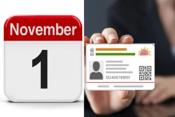 நவம்பர் 1 ஆம் திகதி முதல் அமலுக்கு வரும் முக்கிய மாற்றங்கள்