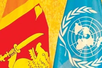 இம்முறை ஐ.நாவில் சிக்கப்போகும் இலங்கை!  வெளிவந்தது நிகழ்ச்சி நிரல்