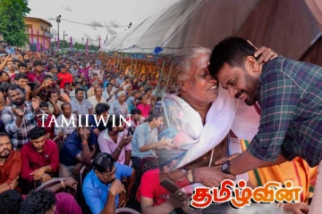 தென்னிலங்கை அரசியல்வாதிகளை அதிர்ச்சியில் ஆழ்த்திய தமிழ் மக்கள்