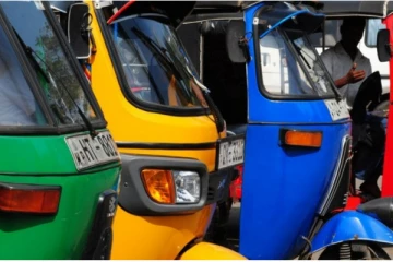 இலங்கையில் மற்றுமொரு கட்டண அதிகரிப்பு தொடர்பில் அறிவிக்கப்பட்டது