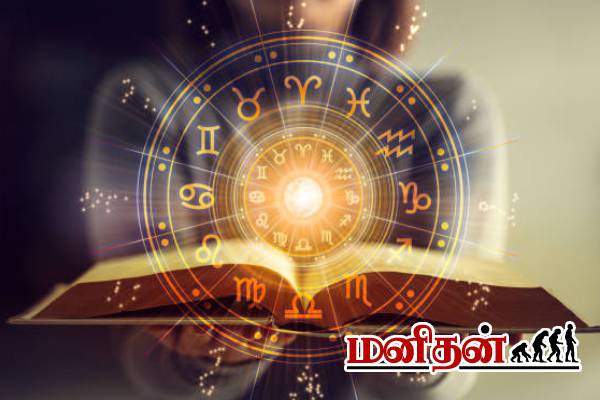 ரிஷப ராசிக்கு நீசபங்க ராஜயோகம்.. தொட்டதெல்லாம் தங்கமாகும்.. இன்றைய ராசிப்பலன் | Today Rasi Palan 11 October 2025 Daily Horoscope