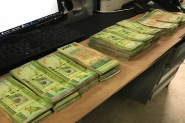 பணம் அச்சிட்டதன் எதிரொலி! 4 ஆண்டுகளுக்கு பின் இலங்கைக்கு பாரிய நெருக்கடி - செய்திகளின் தொகுப்பு (VIDEO)