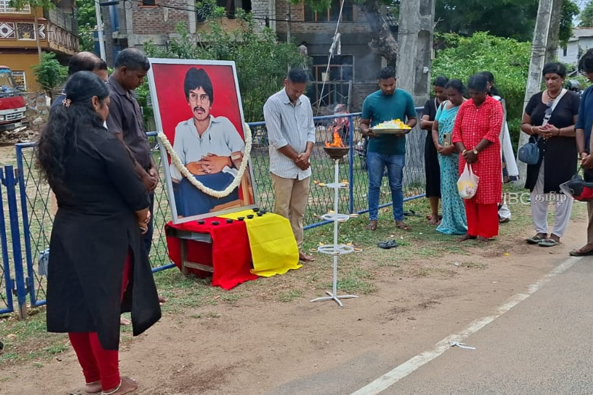 திருமலையில் நடைபெற்ற தியாக தீபம் திலீபனின் நினைவேந்தல் நிகழ்வு | Thileepan 39Th Commemoration In Trincomalee திருமலையில் நடைபெற்ற தியாக தீபம் திலீபனின் நினைவேந்தல் நிகழ்வு | Thileepan 39Th Commemoration In Trincomalee