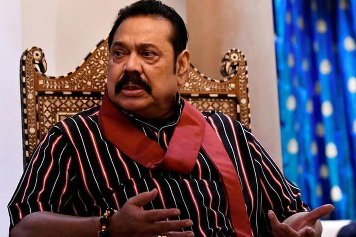 எட்டு வங்கிக் கணக்குகளில் 930 பில்லியன் ரூபாய் ; CID இல்முறைப்பாடு! | Defamation Ex President Mahinda Rajapaksa